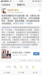 柠檬导航永久页入口