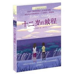 男生男生一起差差差很痛很痛